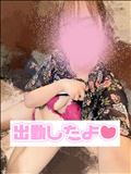 おほほ?