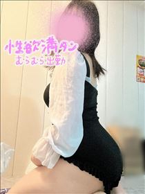 こころ・1日まで限定🫶🏻
