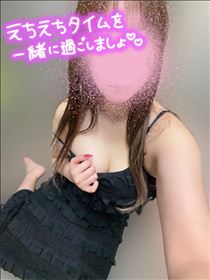 こころ・お出かけ前に...?