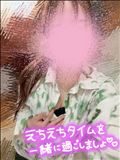 ハレノヒ???