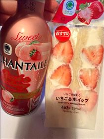 こころ・いちごスペシャル??