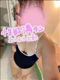 おは！