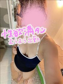 こころ・おは！