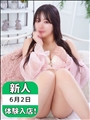 こころ