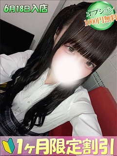 しずく