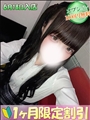 しずく