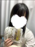 いるよん！