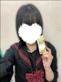12時まで！
