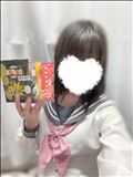 いるよん！