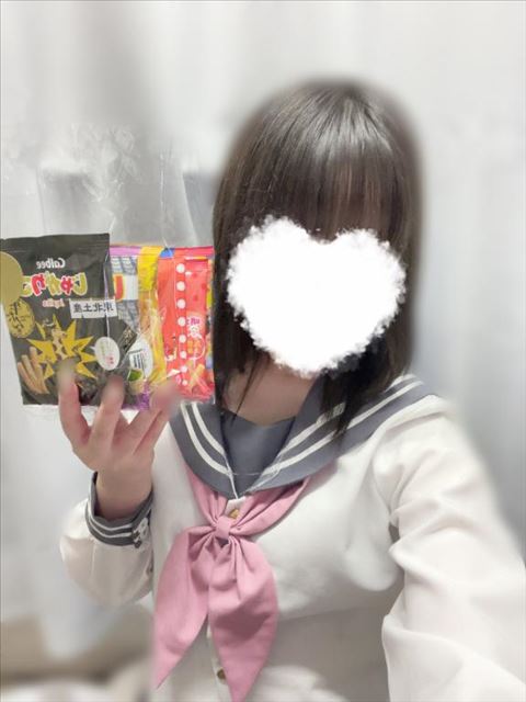 いるよん！