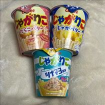 れあ・過信