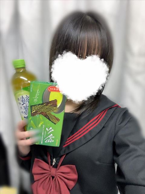 14時まで！