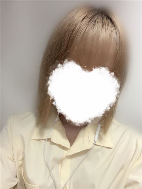 しゅきん！