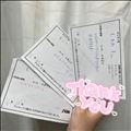 今週会える日?