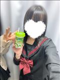 まってるよー！