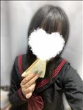 いるよー！