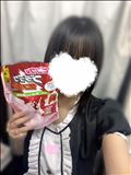 いるよー！
