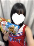 ありがとう?