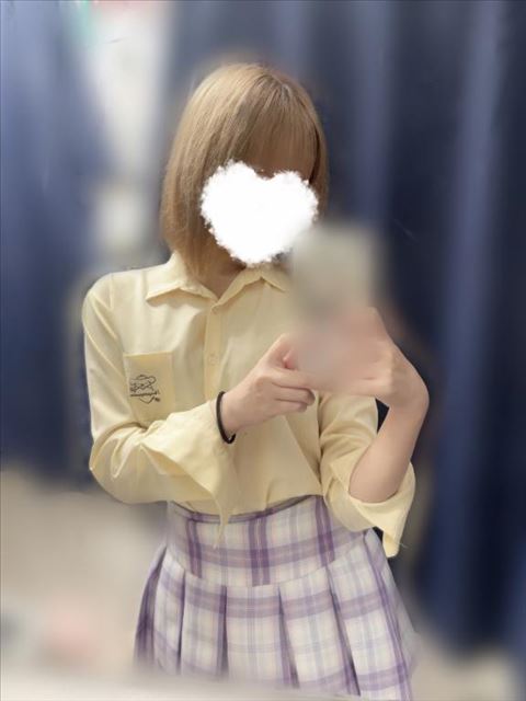 おはよう！