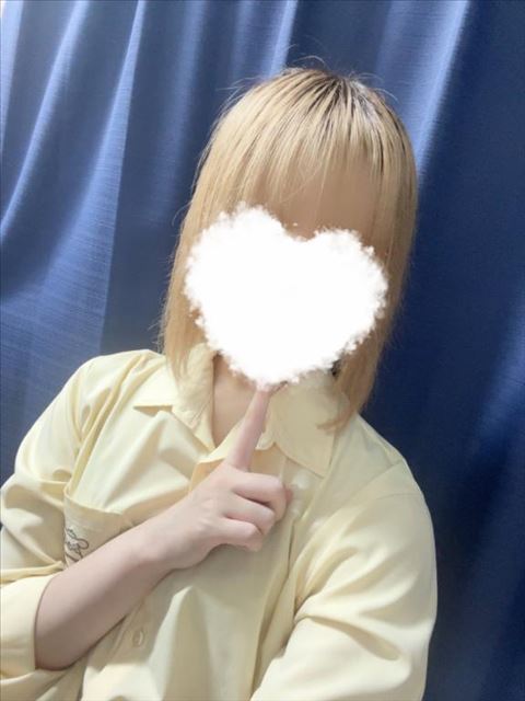 しゅきん！