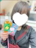いるよん！