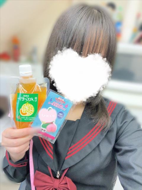 いるよん！