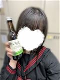 おはよ！