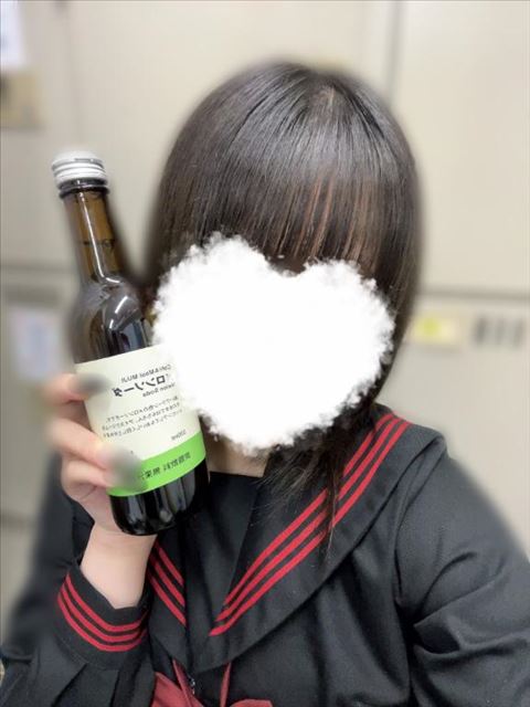 おはよ！