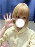 いるよう！