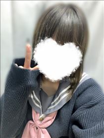 おはよ！