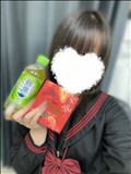すっきり