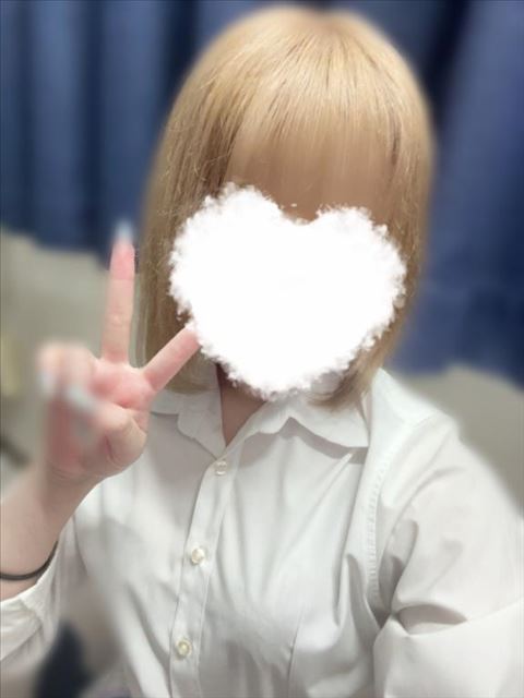 おはよー！