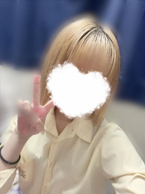 おはよー！