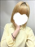 おはよ！