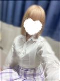 おはよ！