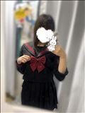 新！