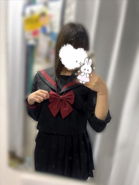 新！