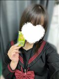 今週会える日?
