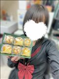 14時まで！