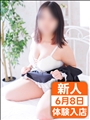 あんじゅ