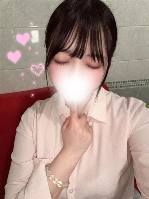 初めまして?