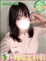 うゆ