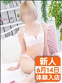 ひまわり