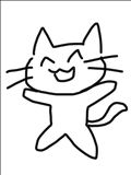 たいきん