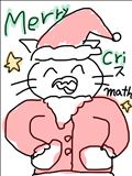 Merry crisumasu!!!!!!!