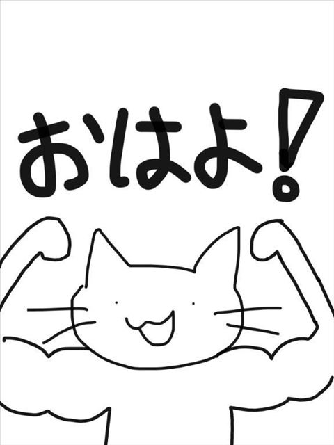 出勤~~~??♀????♂?