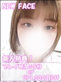 すず