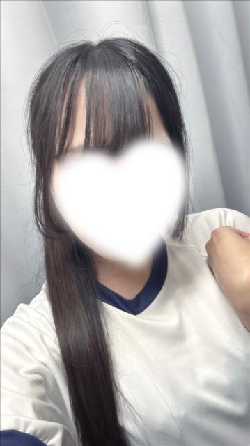 珍しい