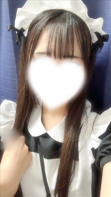 癒します?