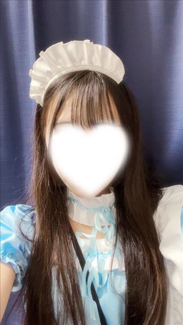 やっと??